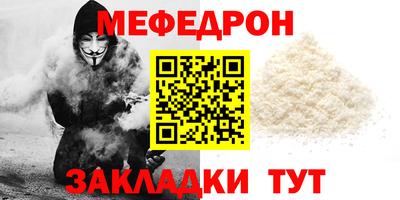 ALPHA PVP Кулебаки