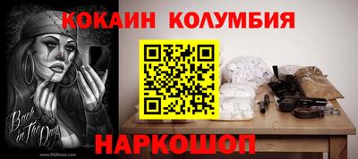 СК Кунгур