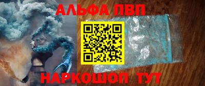 СК Кунгур