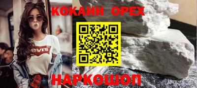 ALPHA PVP Кулебаки