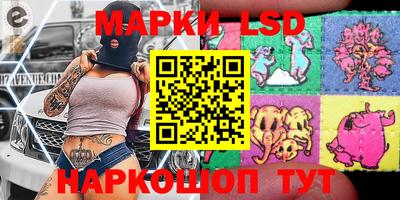 ALPHA PVP Кулебаки