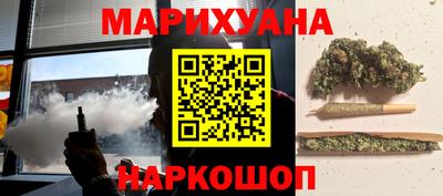 СК Кунгур