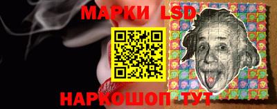 ALPHA PVP Кулебаки