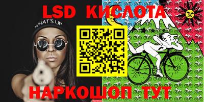 ALPHA PVP Кулебаки