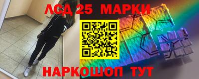 СК Кунгур