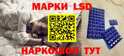 СК Кунгур