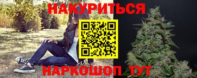 ALPHA PVP Кулебаки