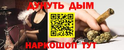 ALPHA PVP Кулебаки