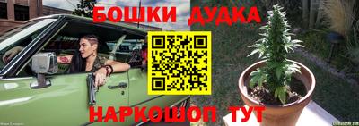 СК Кунгур