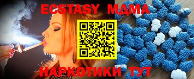 мескалин Кумертау
