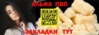 СК Кунгур