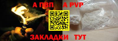 мескалин Кумертау