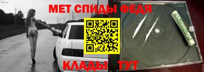 ALPHA PVP Кулебаки