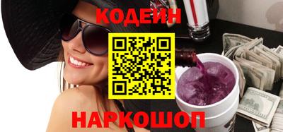 ALPHA PVP Кулебаки