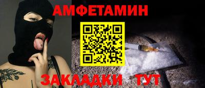 ALPHA PVP Кулебаки