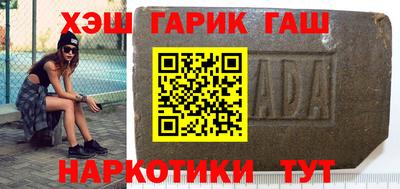 мескалин Кумертау