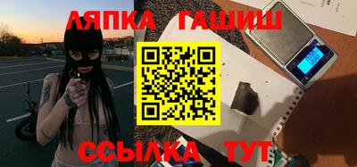 СК Кунгур