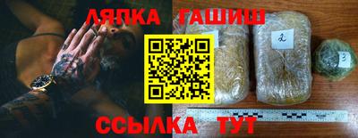 мескалин Кумертау