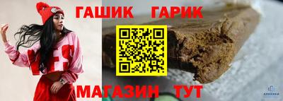 СК Кунгур